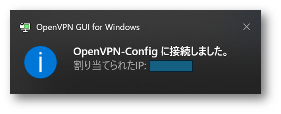 簡単】自宅のネットをVPN接続してみる！「auひかり」「Tp-link」 | じ